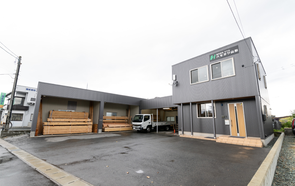 ヤマセハセガワ山形