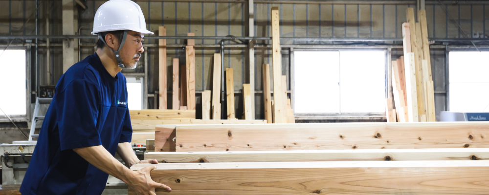 ヤマセハセガワ山形